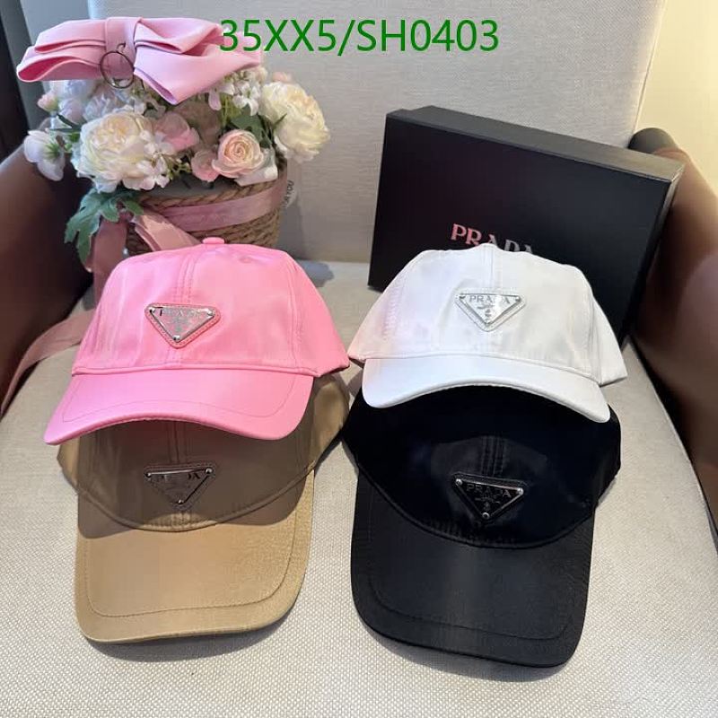 Prada Baseball Cap - Stylish & Versatile Headwear for All Seasons