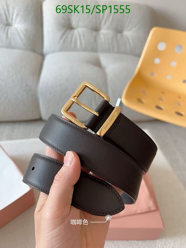Miu Miu Women's Dark Brown Leather Belt with Gold Buckle