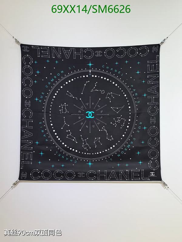 Chanel Silk Twill Scarf with Constellation Print - 90x90cm