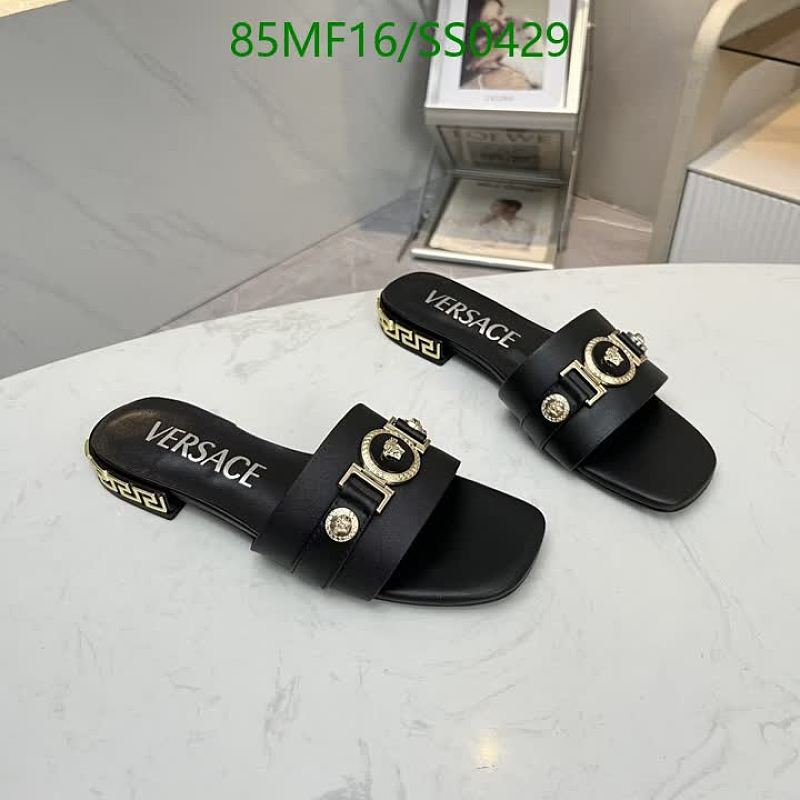 Versace Women's Black Leather Medusa Slide Sandals