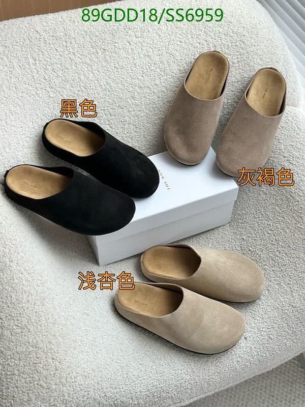 The Row Men's Suede Slip-On Shoes - Comfortable & Stylish