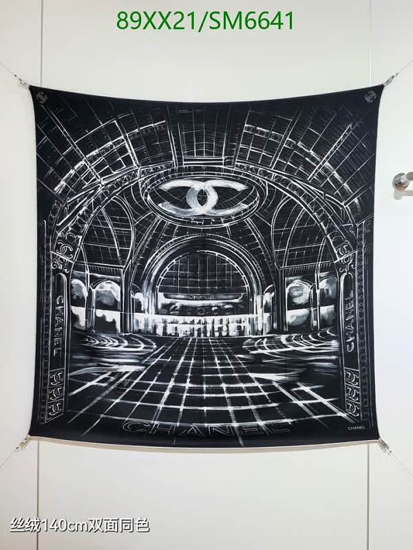 Chanel 140cm Cashmere Real Silk Scarf Black White Architectural Print