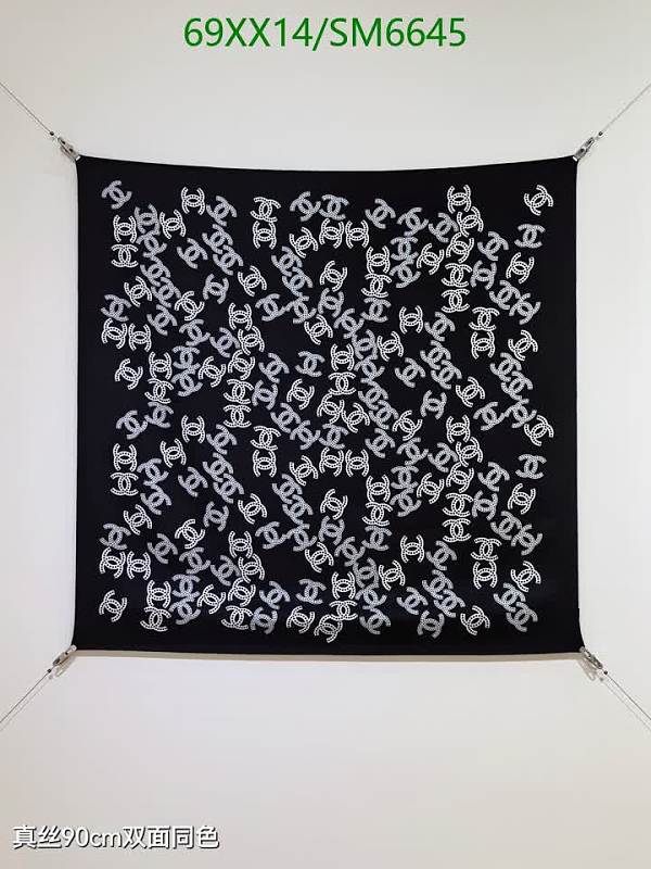 Chanel Black Silk Scarf 90x90cm with CC Logo Pattern