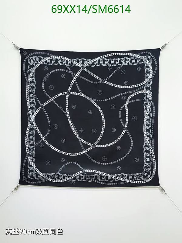 Chanel Silk Scarf | Black Chain Print Square Scarf 90x90cm