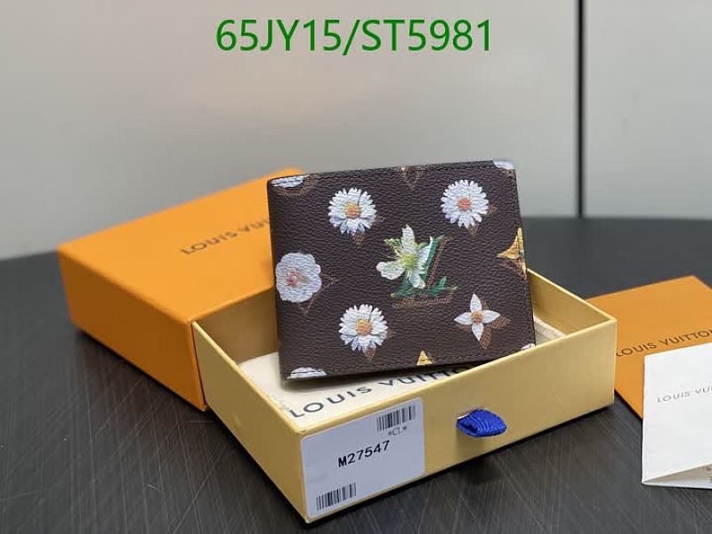 Louis Vuitton Monogram Floral Print Bi-fold Wallet