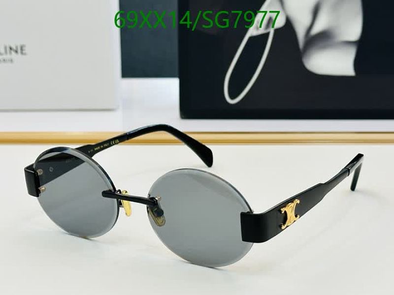 Celinee Rimless Round Sunglasses with Gold Triomphe Logo