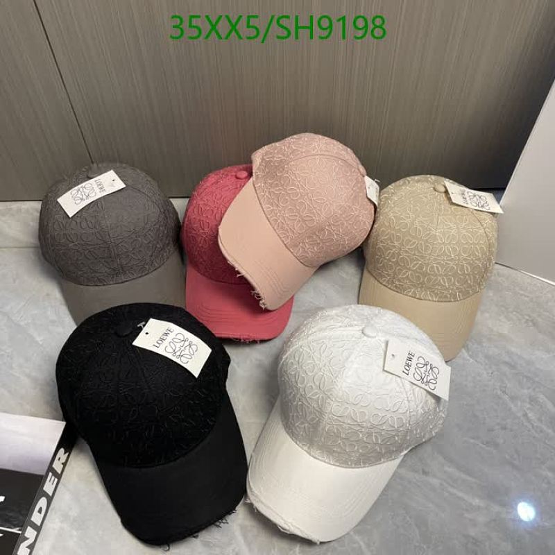 Loewe Anagram Cap - Stylish Baseball Hat for Everyday Wear