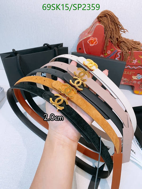 Chanel Calf Leather Belt with Gold CC Buckle - 2.0cm Width