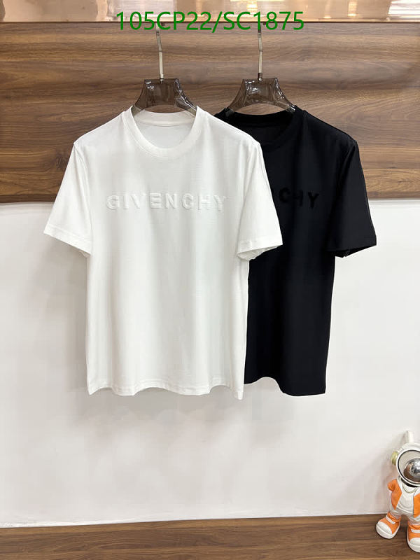 Givenchy Embossed Logo T-Shirt - Classic White & Black Cotton