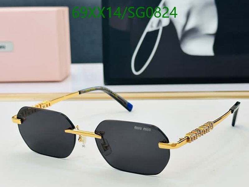 Miu Miu Rimless Oval Sunglasses with Gold Accents and Crystals