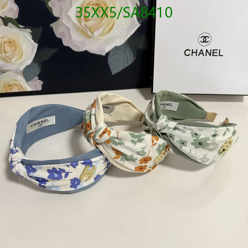 Chanel Floral Print Knotted Headband - Elegant Hair Accessory