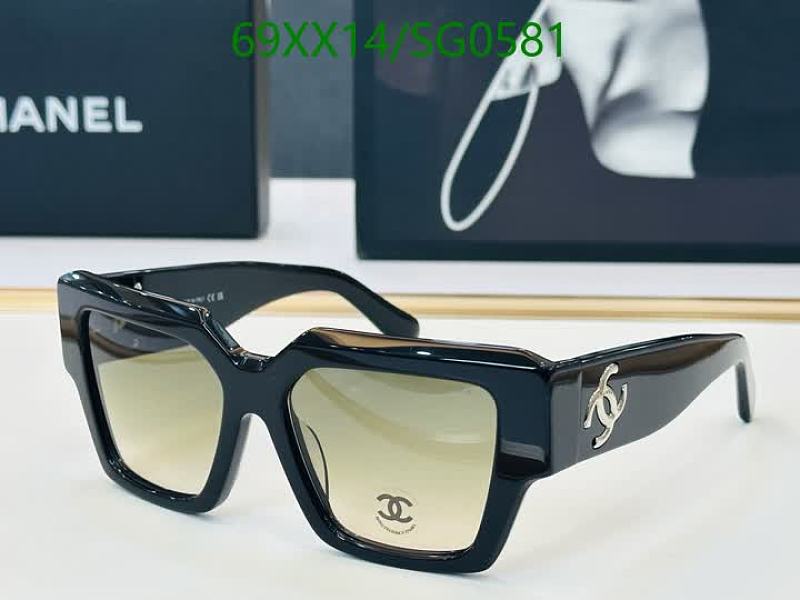 Chanel Women's Black Oversized Square Sunglasses Gradient Lenses