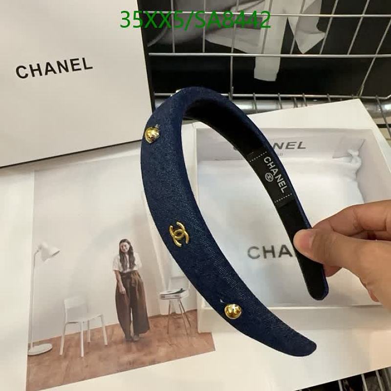 Chanel Denim Headband with Gold Embellishments
