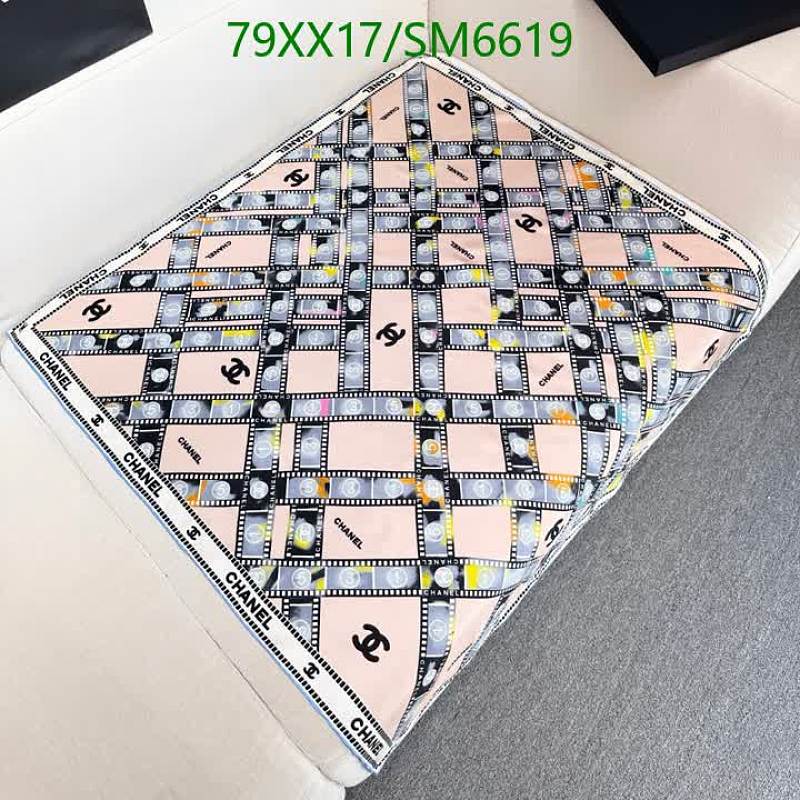 Chanel Mulberry Silk Scarf 88x88cm - Elegant Fashion Accessory