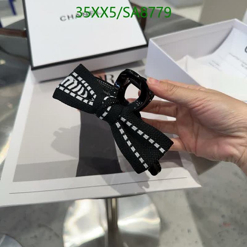 Miu Miu Black Ribbon Bow Hair Claw Clip with White Stitching