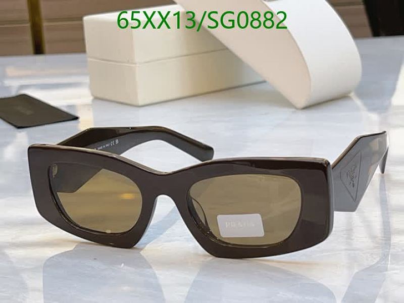 Prada Rectangular Sunglasses Brown Acetate Frame Brown Lens 51-20-145