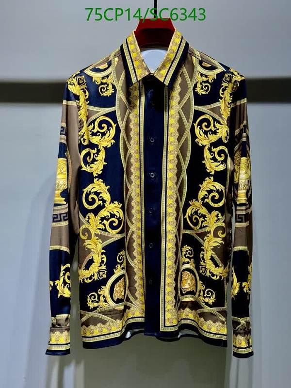 Versace Men's Baroque Print Long Sleeve Button-Down Shirt