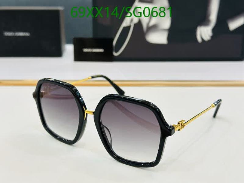 Dolce & Gabbana Women's Octagonal Black Gradient Sunglasses SG0681