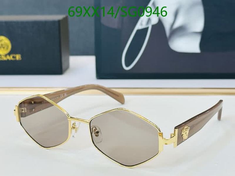 Versace SG0946 Hexagonal Frame Sunglasses - Gold and Brown