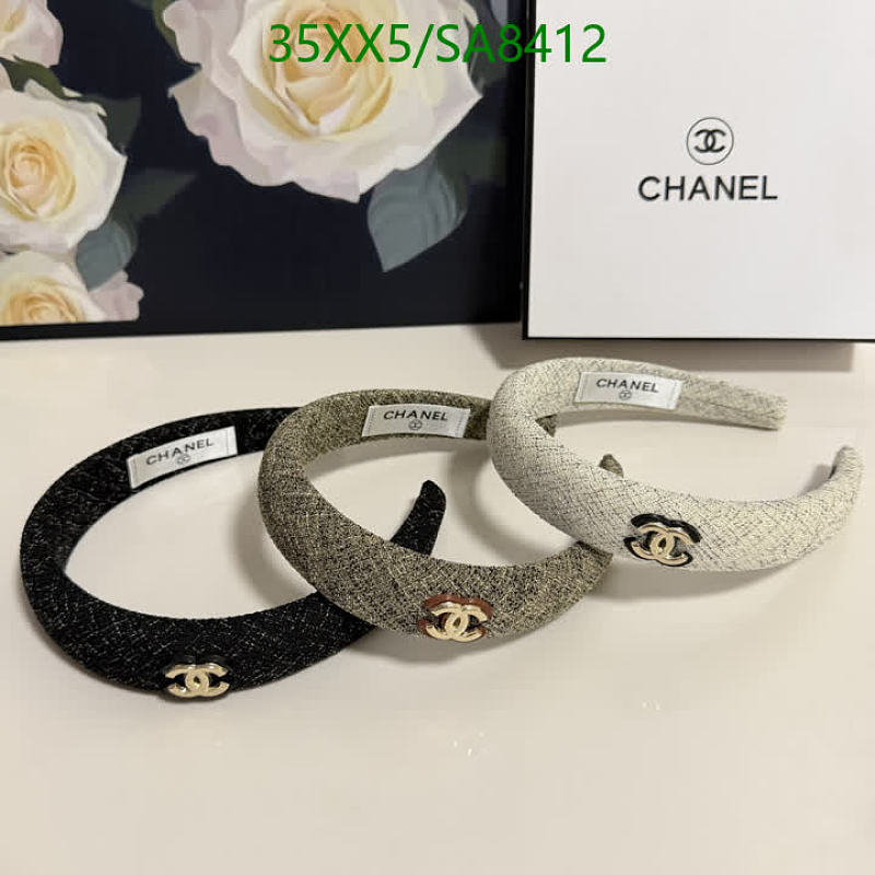 Chanel Headband - Elegant Accessory for Women