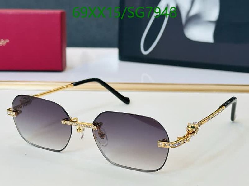 Cartier Rimless Panther Sunglasses - Gold & Diamond Accents