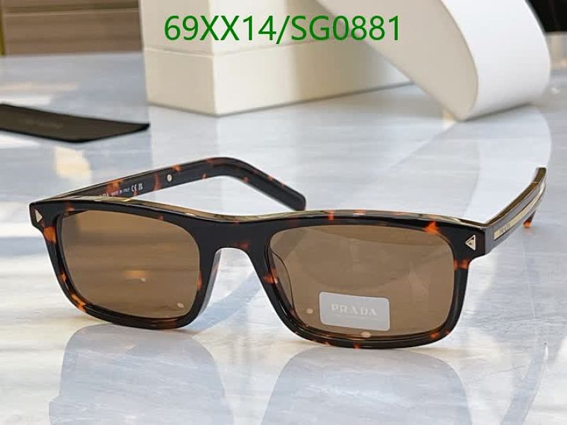 Prada Sunglasses SG0881 Tortoiseshell Brown Lens Square Frame 52-18-145