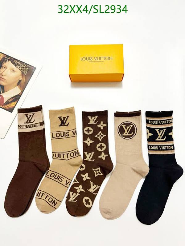 Louis Vuitton Logo Pattern Crew Socks - Pack of 5