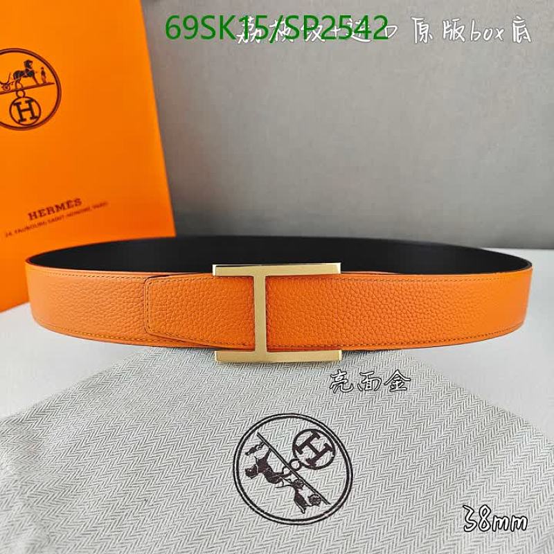 Hermes Reversible Leather Belt with Gold "H" Buckle - 38mm Width