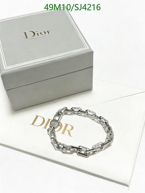 Dior Silver Tone Link Chain Bracelet 7 Dior Silver Tone Link Chain Bracelet
