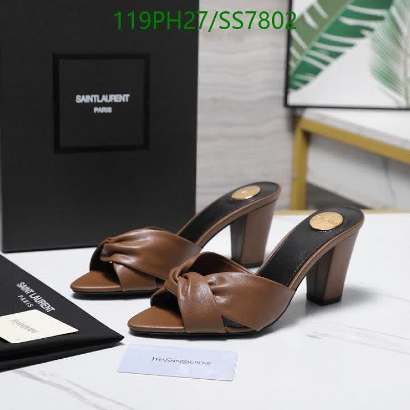 Yves Saint Laurent Women's Brown Leather Twist Mule Heels