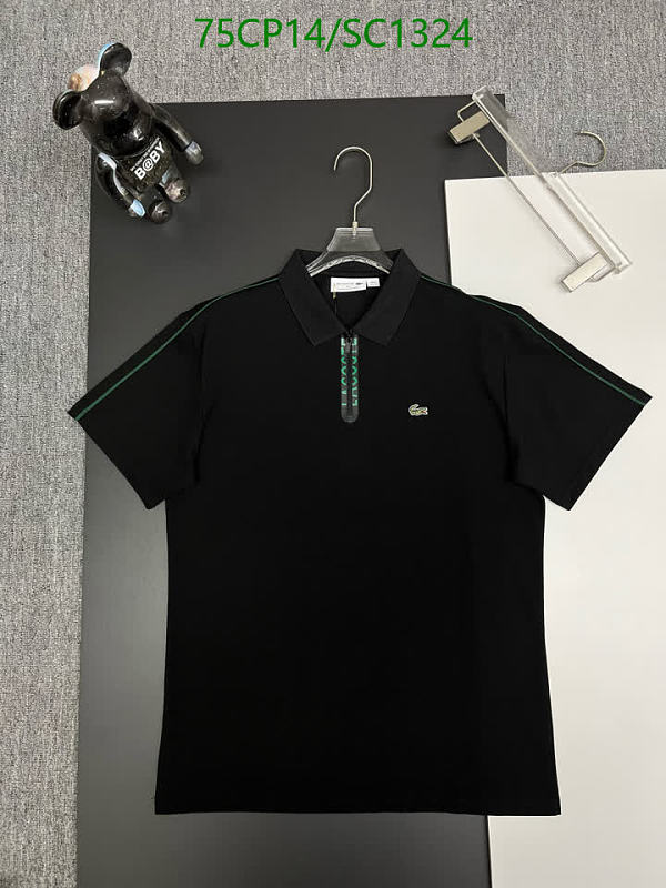 Lacoste Men's Black Zip Neck Polo Shirt - Classic Fit
