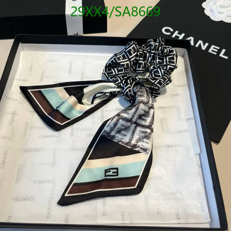 Fendi Reversible FF Motif Silk Twilly Hair Scarf for Women
