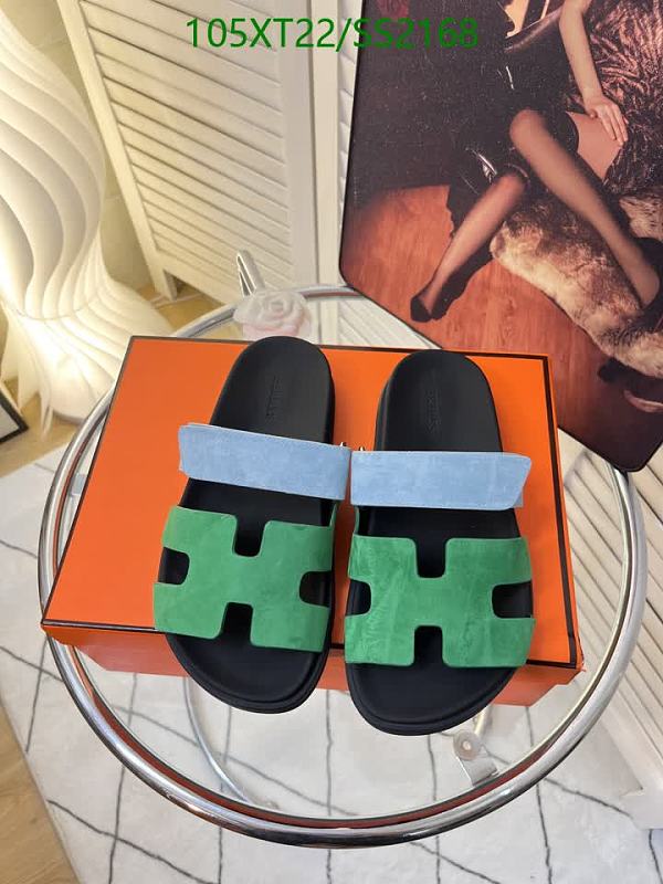 Hermes Women's Multicolor H Slide Sandals