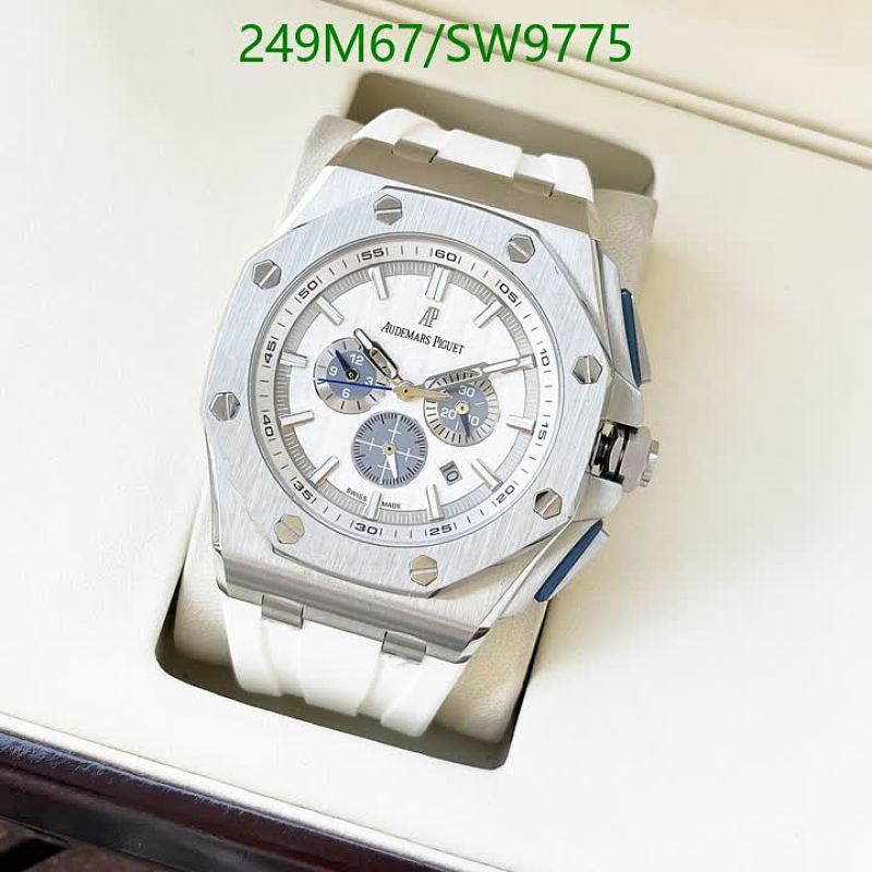 Audemars Piguet Royal Oak Chronograph White Dial Men's Watch