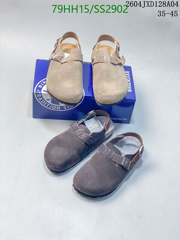 Birkenstock Men's Suede Clogs - Comfortable Slip-On Shoes