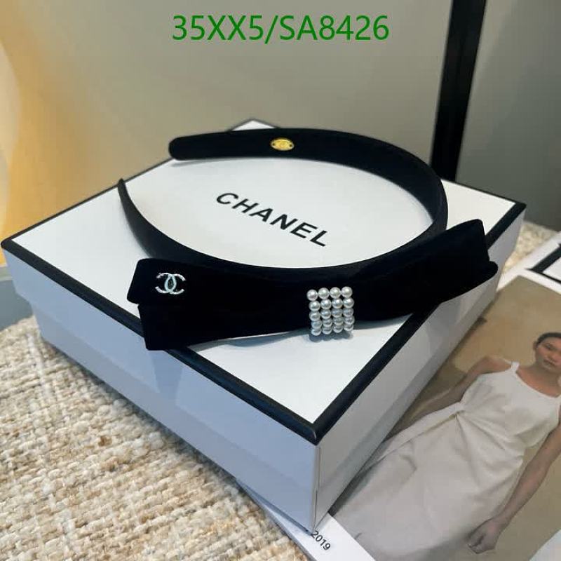 Chanel Black Velvet Headband with Pearl Embellished Bow