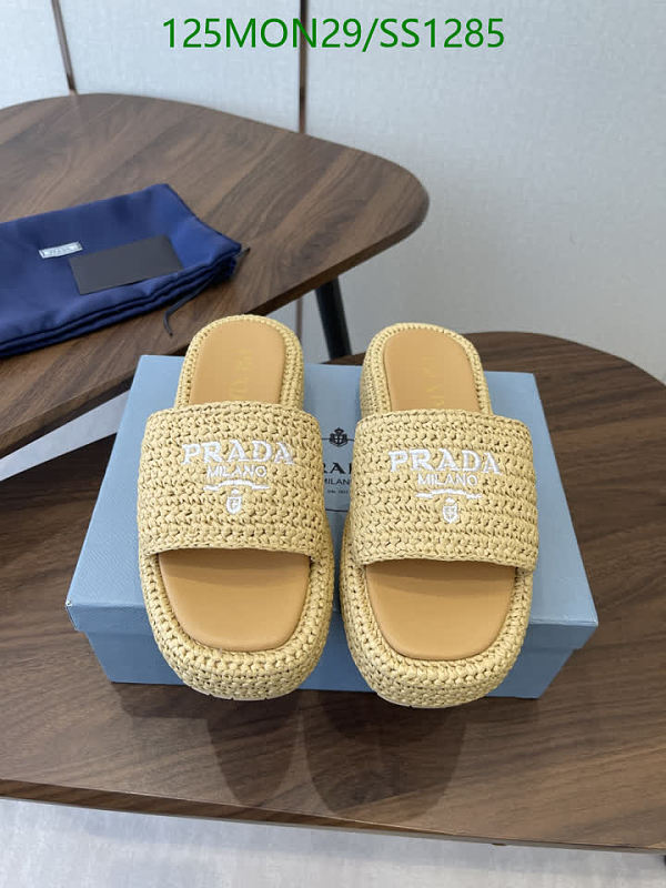 Prada Women's Straw Slide Sandals - Beige EU 35-40