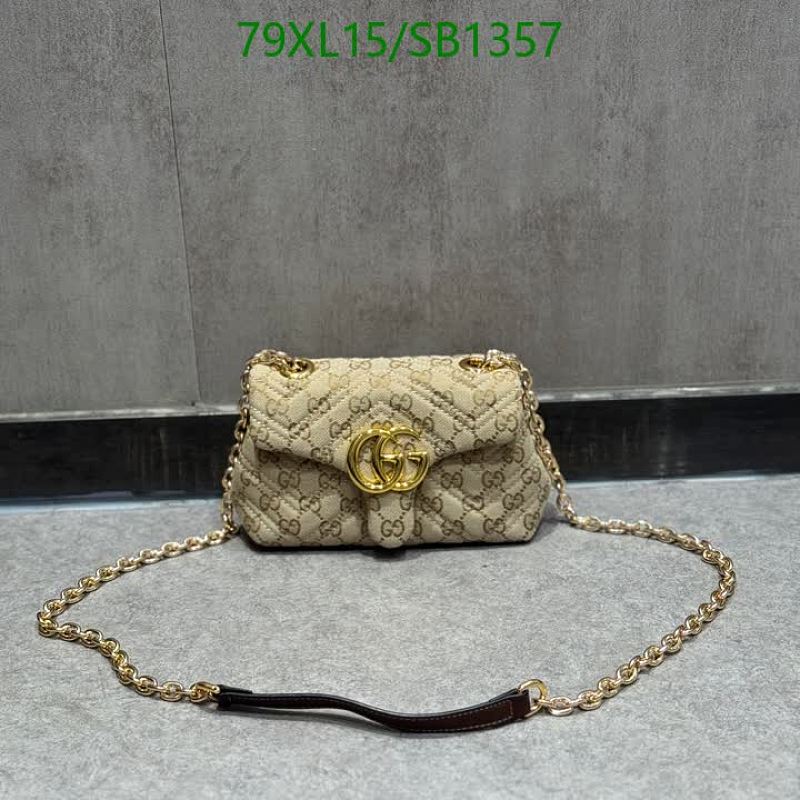 Gucci Marmont Mini Bag Beige GG Canvas & Genuine Leather Chain