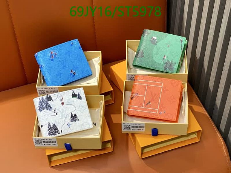Louis Vuitton Genuine Leather Bifold Wallet with Unique Prints
