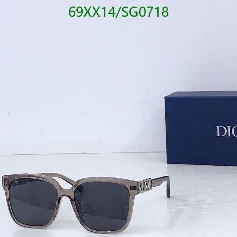 Dior Women's Square Sunglasses - Gray Lenses & Frame
