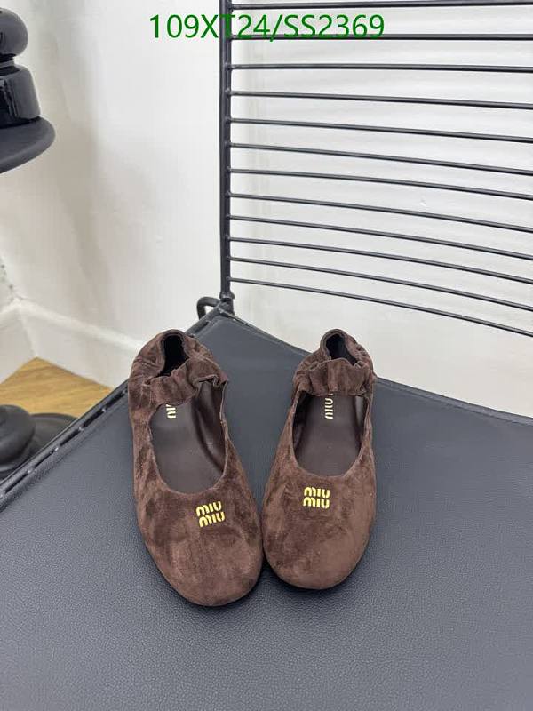 Miu Miu Women's Brown Suede Ballet Flats - EU Sizes 35-40