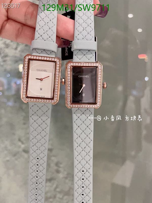 Chanel Rectangle Diamond Bezel Watch Quartz Movement 27-34mm