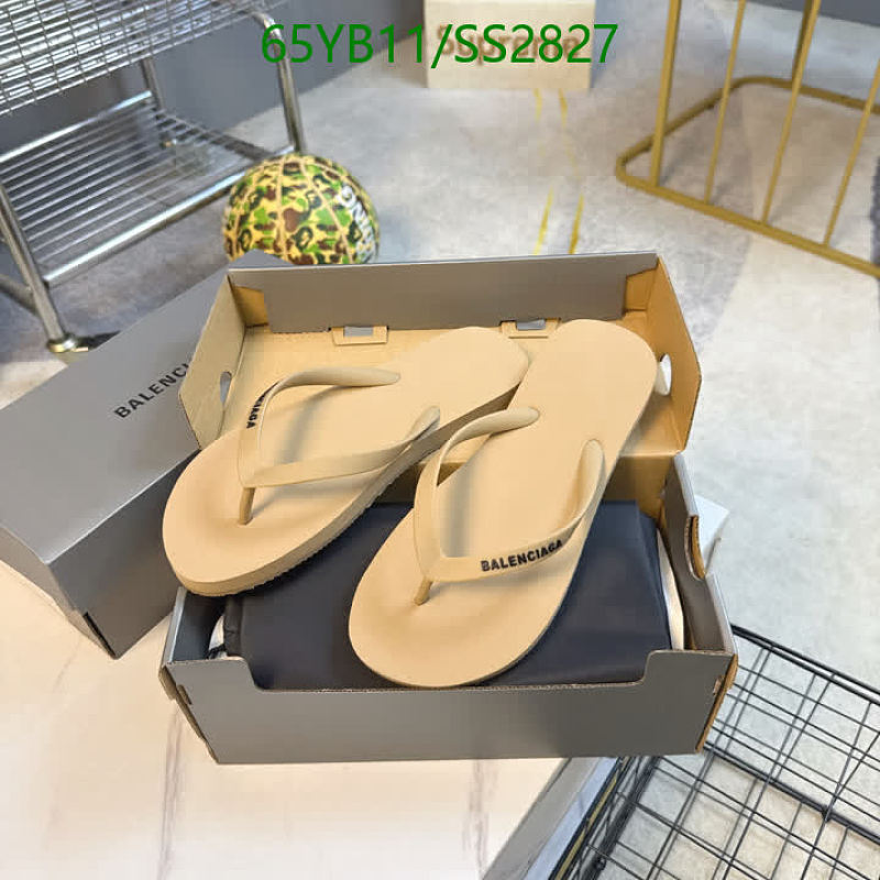Balenciaga Women's Beige Flip Flops - Summer Collection