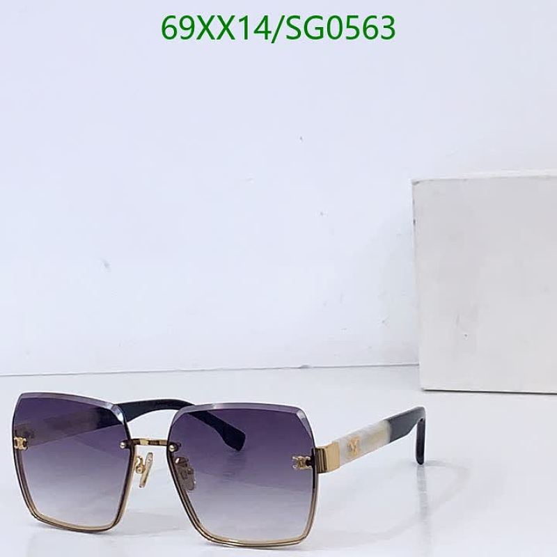 Celinee Women's Oversized Square Gradient Lens Sunglasses SG0563