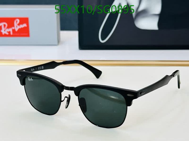 Ray-Ban Clubmaster Sunglasses - Black Frame, Green Lens, 51mm