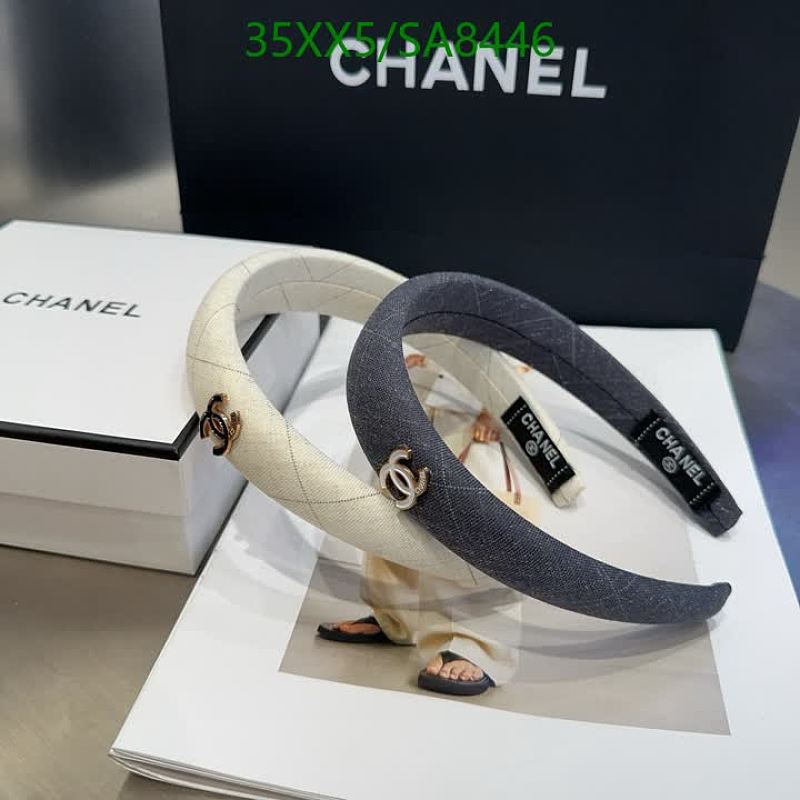 Chanel Quilted Fabric Headband with CC Logo - Elegant Hair Accessory