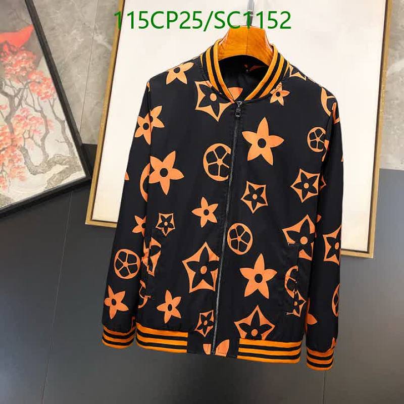 Louis Vuitton Men's Bomber Jacket - Black Orange Monogram Print