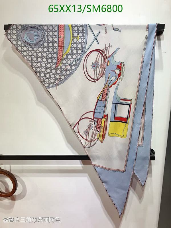 Hermes Silk Scarf for Women - Luxury Cashmere Blend Triangle Foulard
