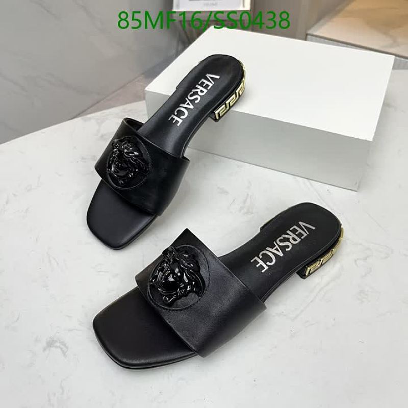 Versace Women's Black Leather Medusa Slide Sandals - EU 35-42