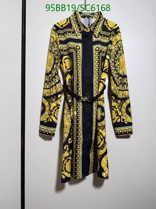 Versace Black & Gold Baroque Print Long Sleeve Shirt Dress with Belt